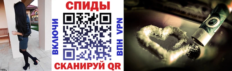 Амфетамин Premium  KRAKEN вход  Гай 