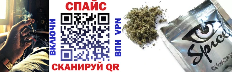 дарк нет формула  Гай  Бутират оксана 