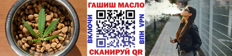 даркнет сайт  Гай  Еда ТГК конопля 