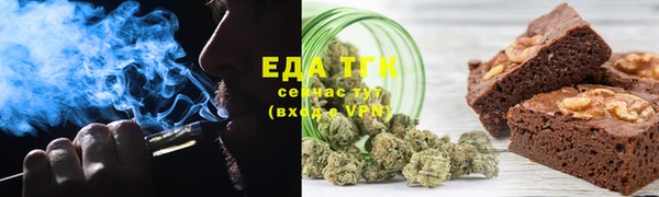 марки lsd Богданович