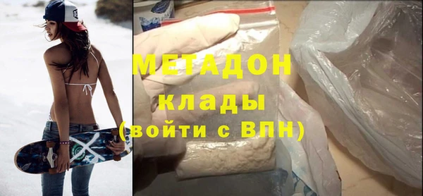 марки lsd Богданович