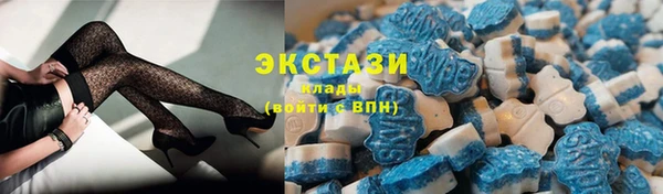 прущая мука Верхнеуральск