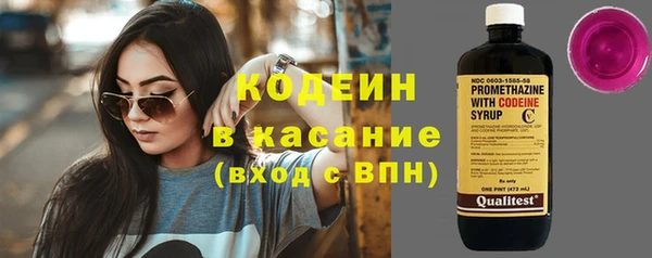 марки lsd Богданович
