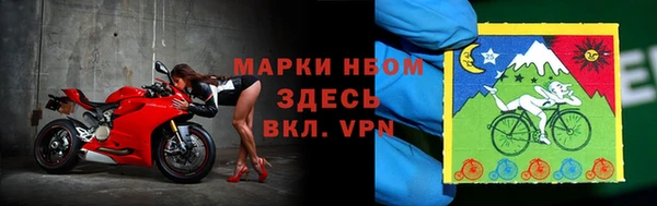 меф VHQ Богородицк