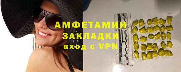 jwh Беломорск