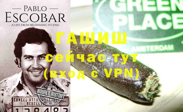 прущая мука Верхнеуральск