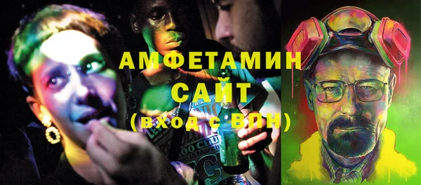 прущая мука Верхнеуральск