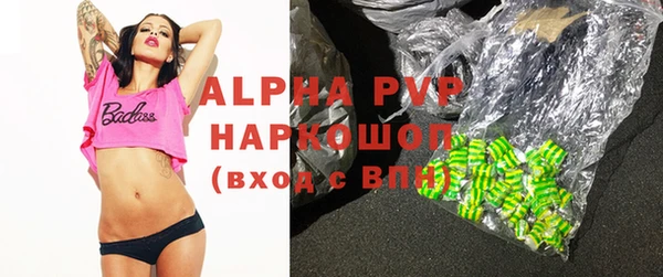 прущая мука Верхнеуральск