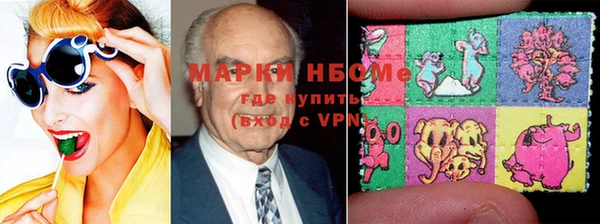 соль ск Верхний Тагил
