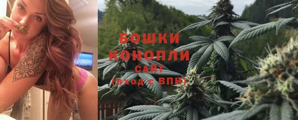 прущая мука Валдай