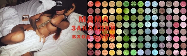 гашиш Белоозёрский