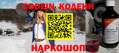 jwh Бузулук