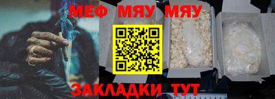 jwh Бузулук