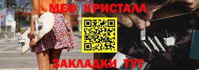 скорость Берёзовский