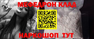 синтетический гашиш Бугуруслан