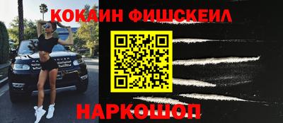 альфа пвп Гагарин