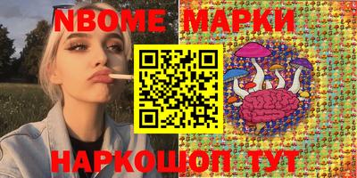 кокаин колумбия Будённовск