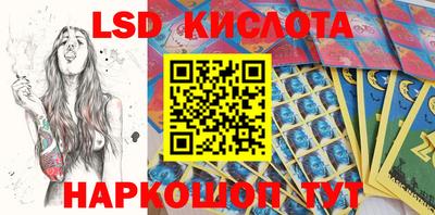 скорость Берёзовский