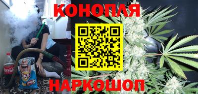 кокаин колумбия Будённовск