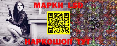 jwh Бузулук