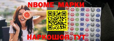 кокаин колумбия Будённовск