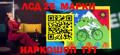 скорость Берёзовский