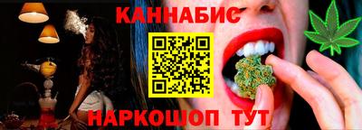 герыч Беслан