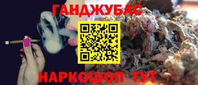 кокаин колумбия Будённовск