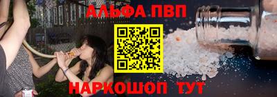 jwh Бузулук