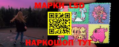 кокаин колумбия Будённовск