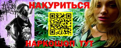 кокаин колумбия Будённовск