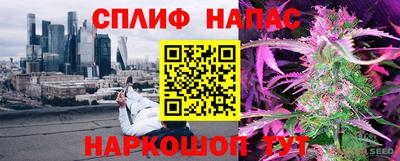 кокаин колумбия Будённовск