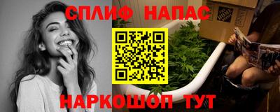 героин Волжский