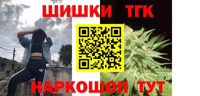 герыч Беслан