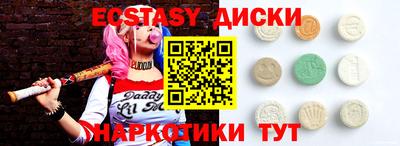 кокаин колумбия Будённовск
