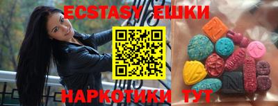 кокаин колумбия Будённовск