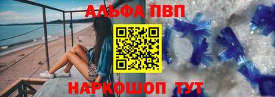 кокаин колумбия Будённовск