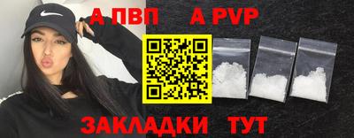 jwh Бузулук