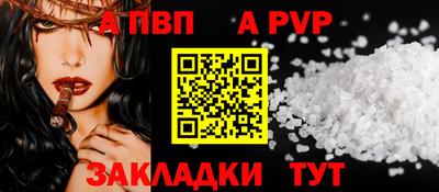 дурь Гай
