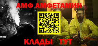 кокаин колумбия Будённовск