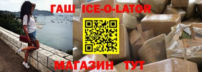 скорость Берёзовский