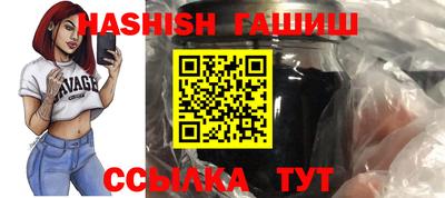 скорость Берёзовский