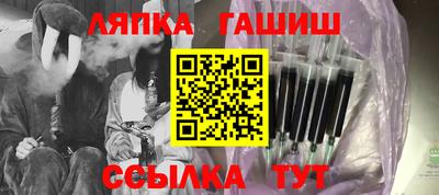 jwh Бузулук