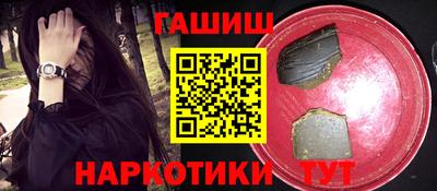 кокаин колумбия Будённовск