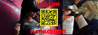 синтетический гашиш Бугуруслан