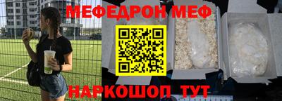 скорость Берёзовский