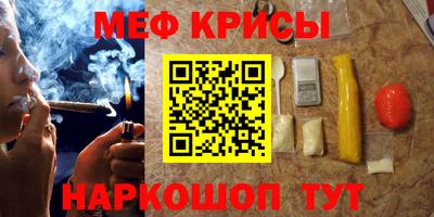 герыч Беслан