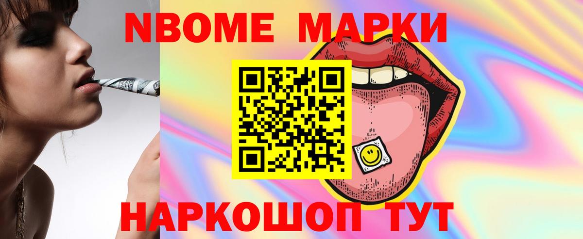 Гай  LSD-25 экстази кислота  Вход с VPN  ЛСД экстази кислота 