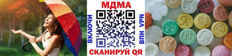 цена   Гай  мориарти какой сайт  МДМА crystal 