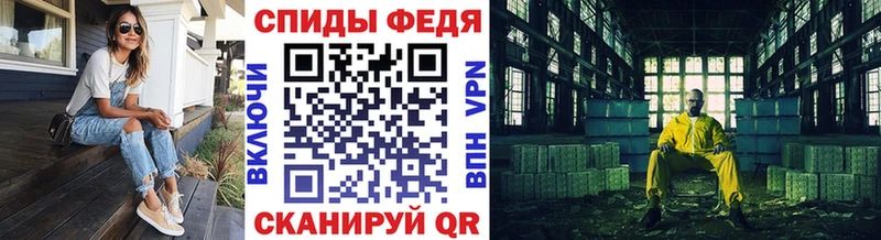 купить   Гай  кракен сайт  МЕТАМФЕТАМИН витя 